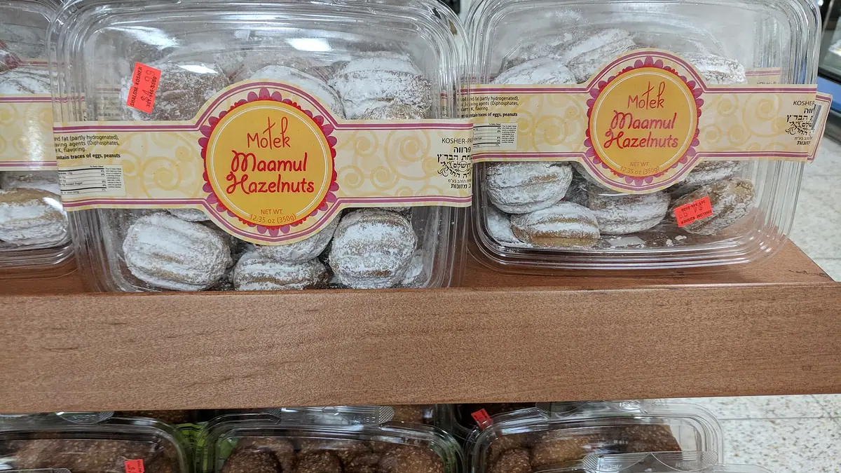 Little Mo – bakery in Hebburn town centre